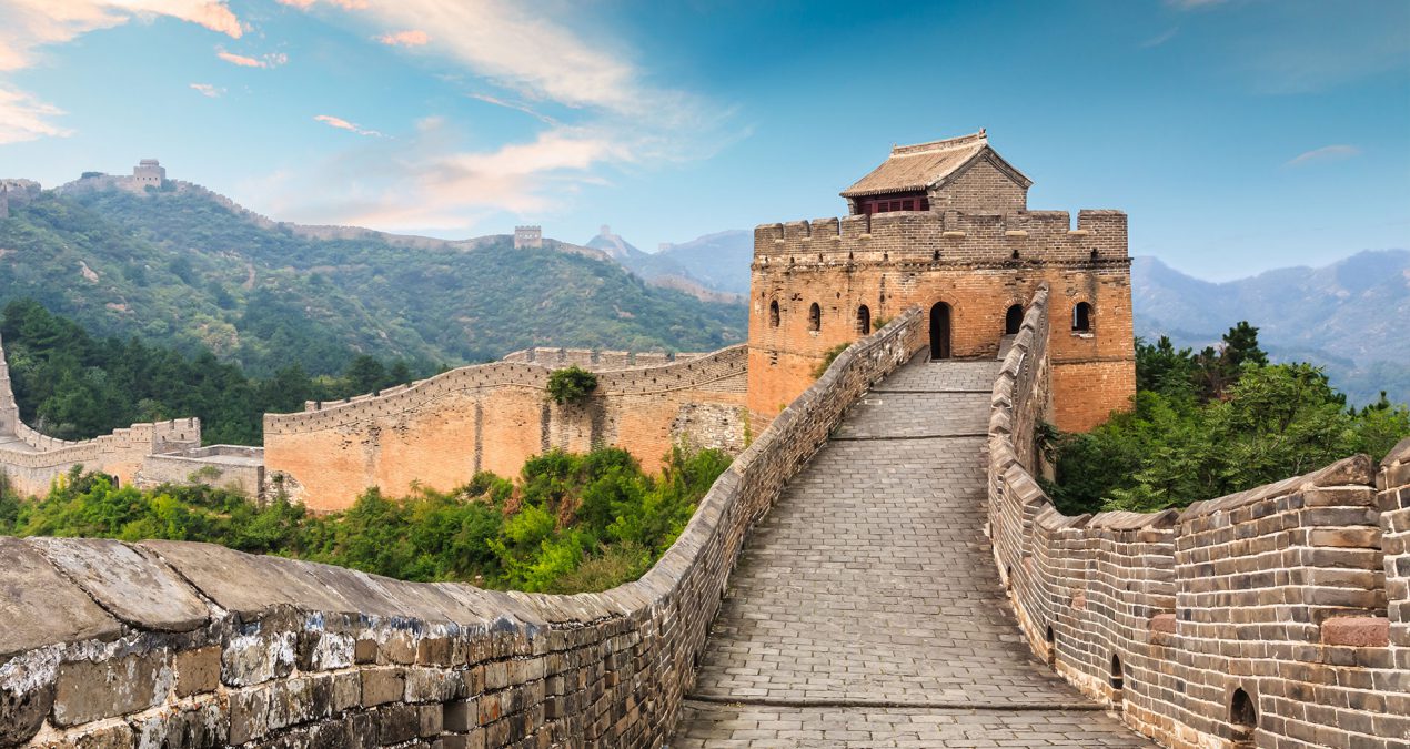 2018 – Kina