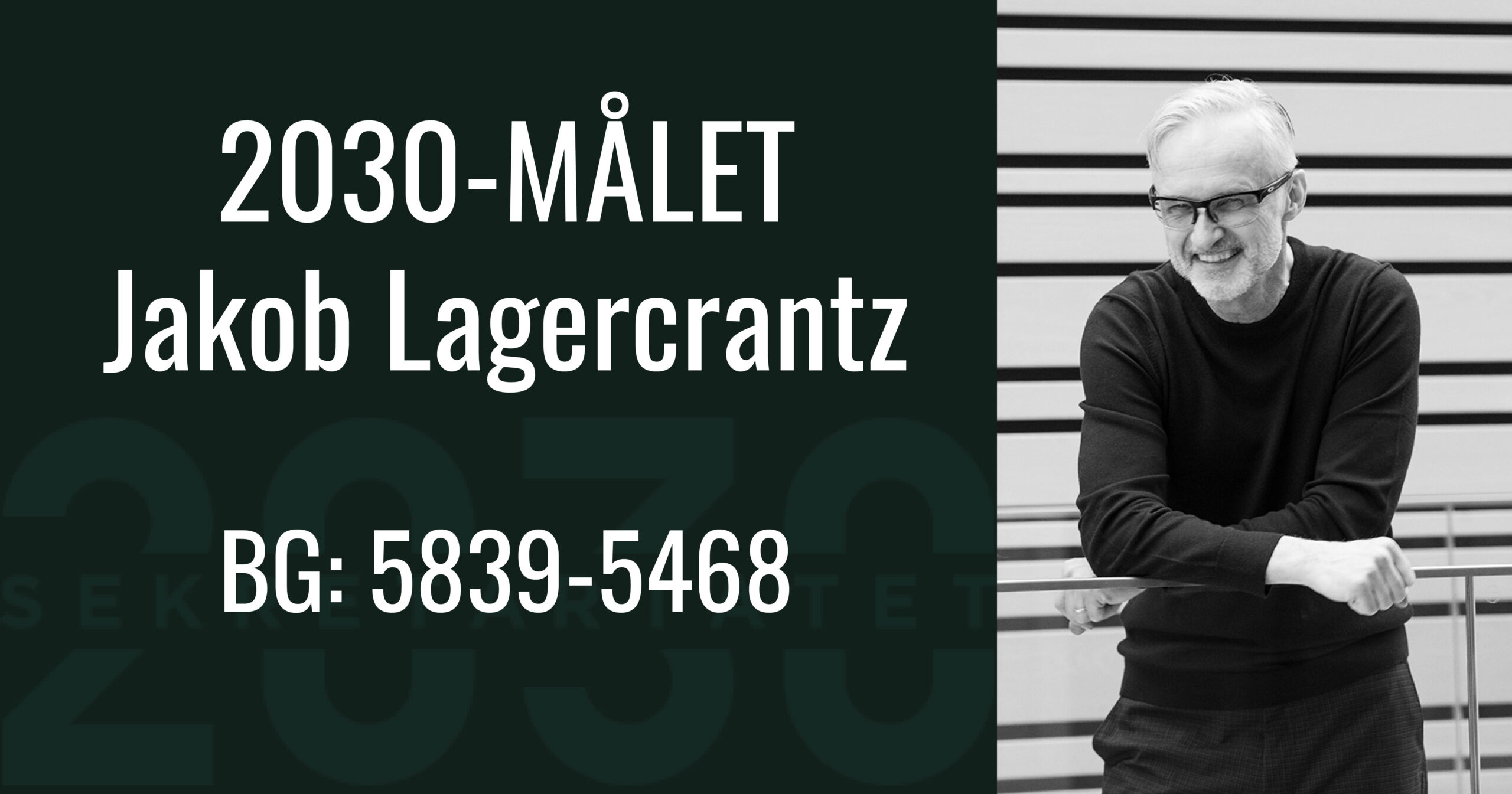 Till minnet av Jakob Lagercrantz 1 2030 Jakob scaled Till minnet av Jakob Lagercrantz