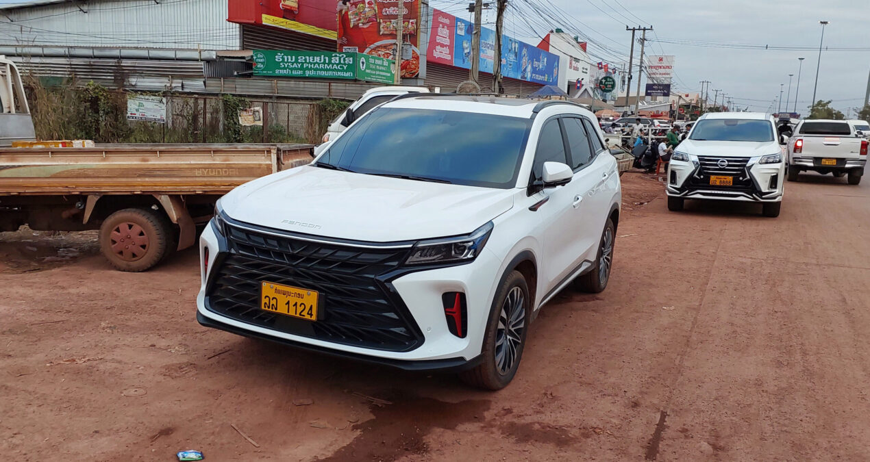 Laos: E-mobilitet för bättre ekonomi