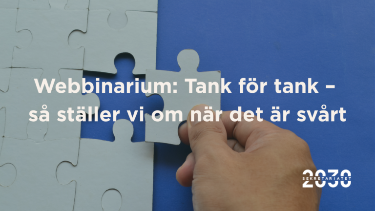 Webbi Tank för tank – så ställer vi om när det är svårt